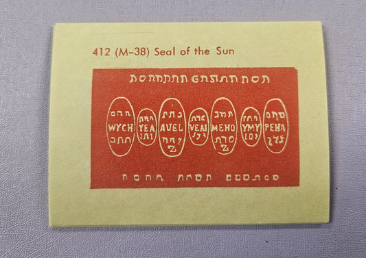 M-38 Seal of the Sun